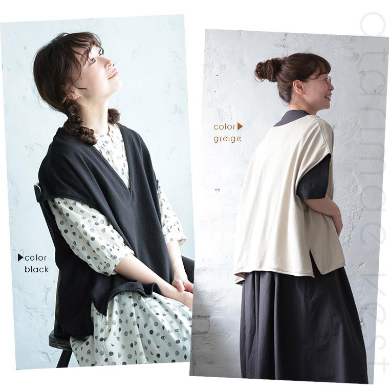 soulberry（ソウルベリー） 【ついに再入荷！】Vネックのあたりまえ