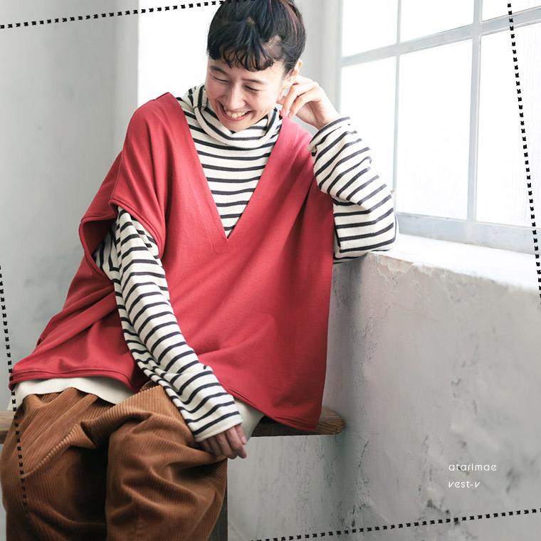 定価34,100円 アナイ スパングルヘアリーノースリーブプルオーバー ベスト 定価34,100円 アナイ スパングルヘアリーノースリーブプル