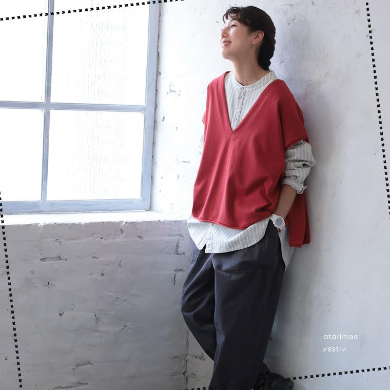 soulberry（ソウルベリー） 【ついに再入荷！】Vネックのあたりまえ
