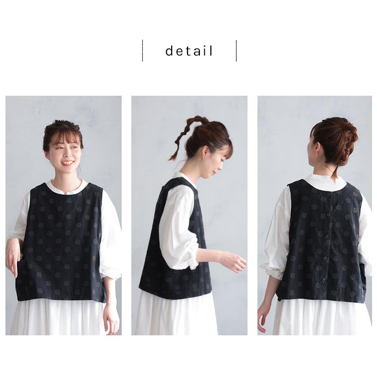 soulberry（ソウルベリー） O.W.N モノトーンなドット刺繍ベスト