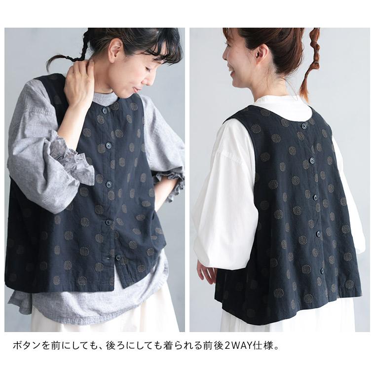 soulberry（ソウルベリー） O.W.N モノトーンなドット刺繍ベスト