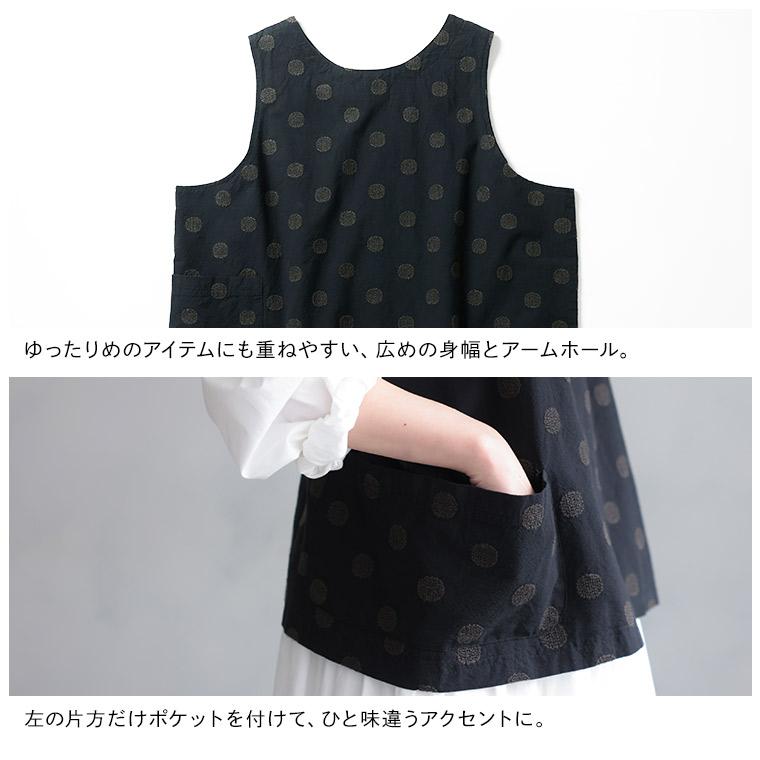 soulberry（ソウルベリー） O.W.N モノトーンなドット刺繍ベスト