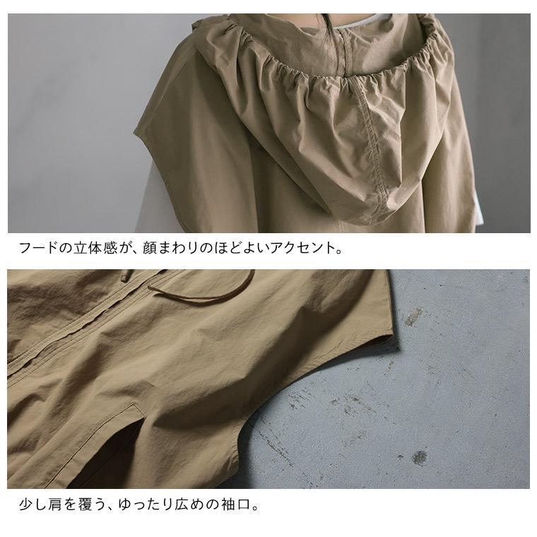 soulberry はちみつ堂 カフェモカのベスト レディース ジレ