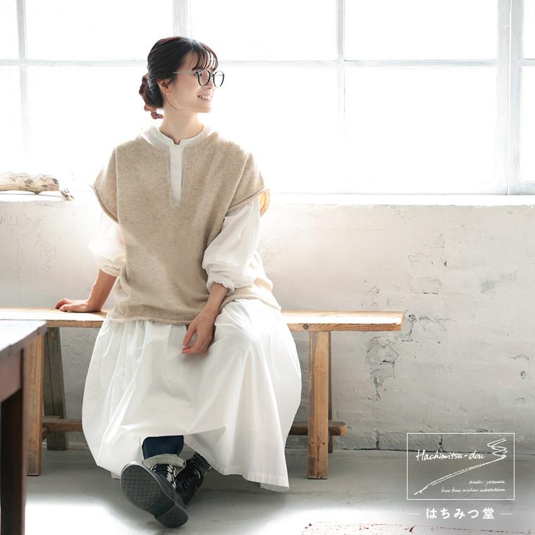 soulberry（ソウルベリー） 【ついに再入荷！】はちみつ堂 キーネック