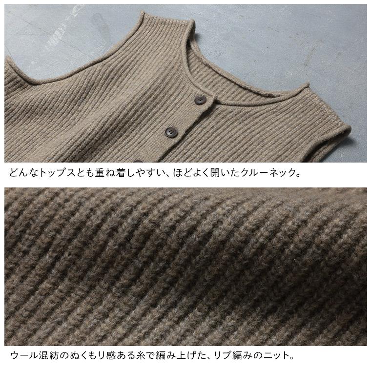 soulberry O.W.N ボタンなリブ編みベスト レディース ニット