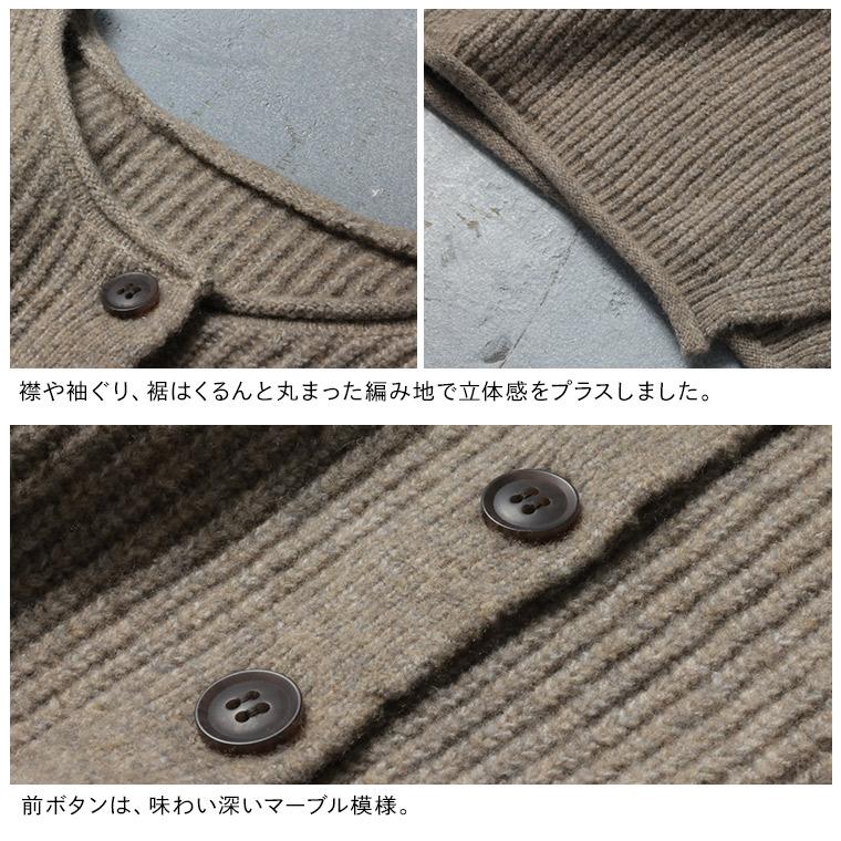 soulberry O.W.N ボタンなリブ編みベスト レディース ニット