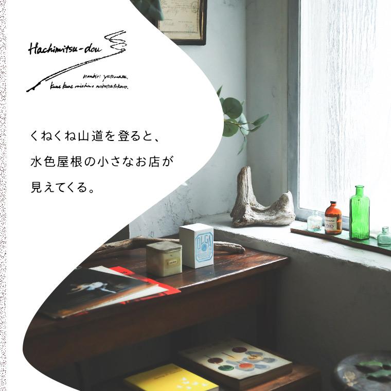 モンブラン フード付きベスト オリーブグリーン soulberry 【ついに再入荷！】はちみつ堂 おおきな栗の