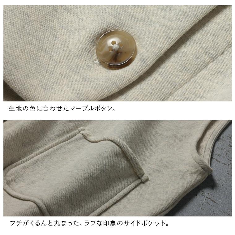 soulberry（ソウルベリー） まぁるいスウェットなベスト レディース