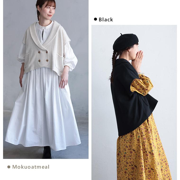 ☆★ほぼ未使用☆★Soul berry♡まぁるいスウェットな夏ベスト・M soulberry（ソウルベリー） まぁるいスウェットなベスト レディース