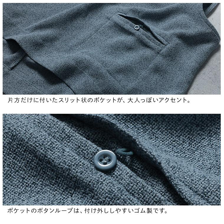 NULLUS 23ss 初期 サマーニットベスト 【公式通販】