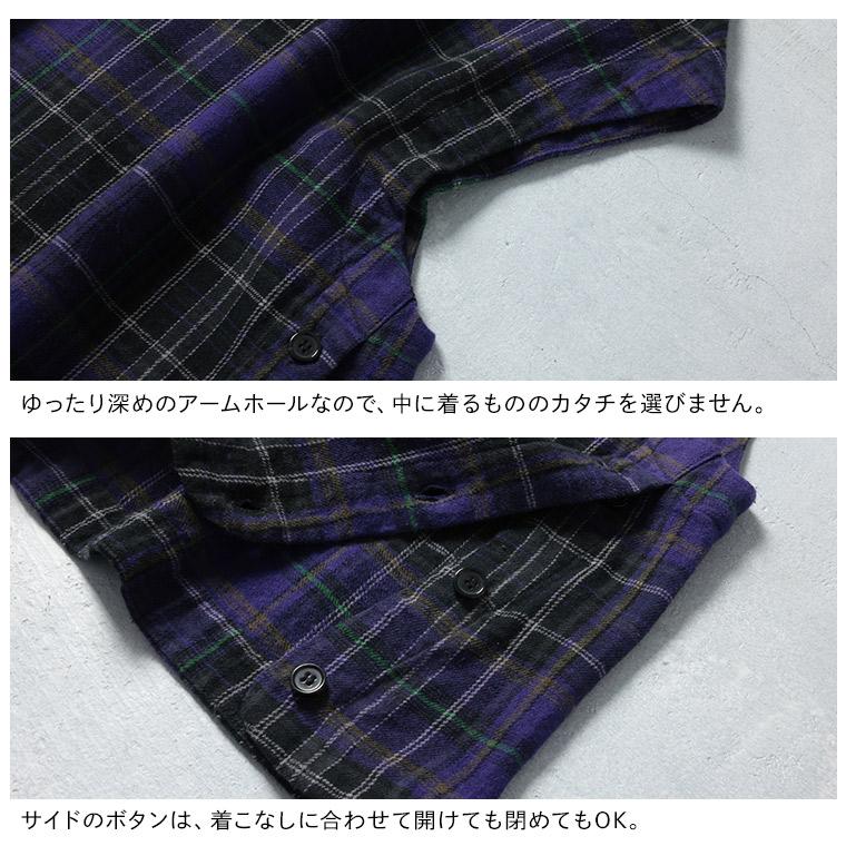 inario刺繍入りパープルノースリーブベスト soulberry（ソウルベリー） 《通常販売START！》あしたのふく 夜長の