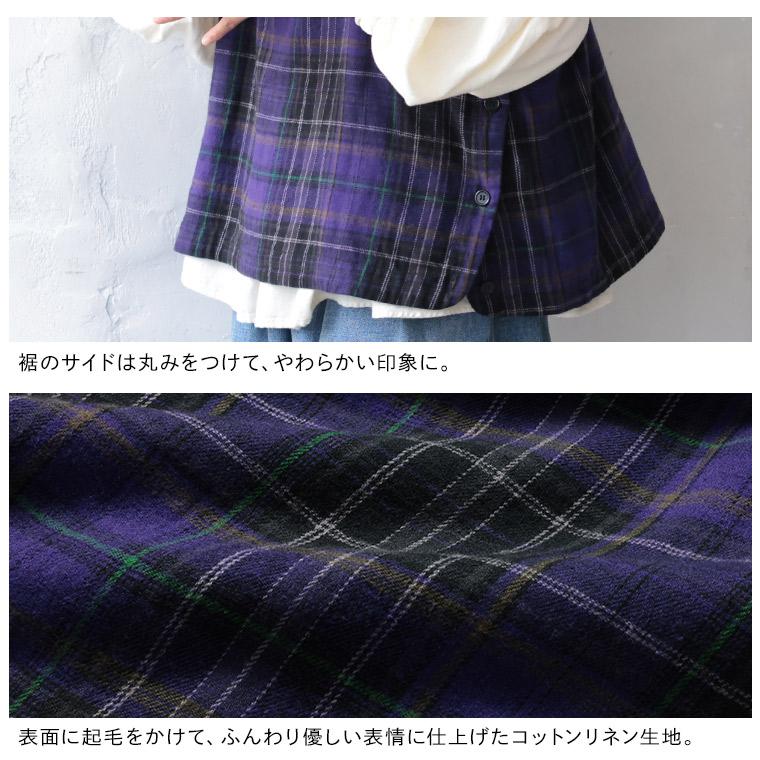 soulberry（ソウルベリー） 《通常販売START！》あしたのふく 夜長の