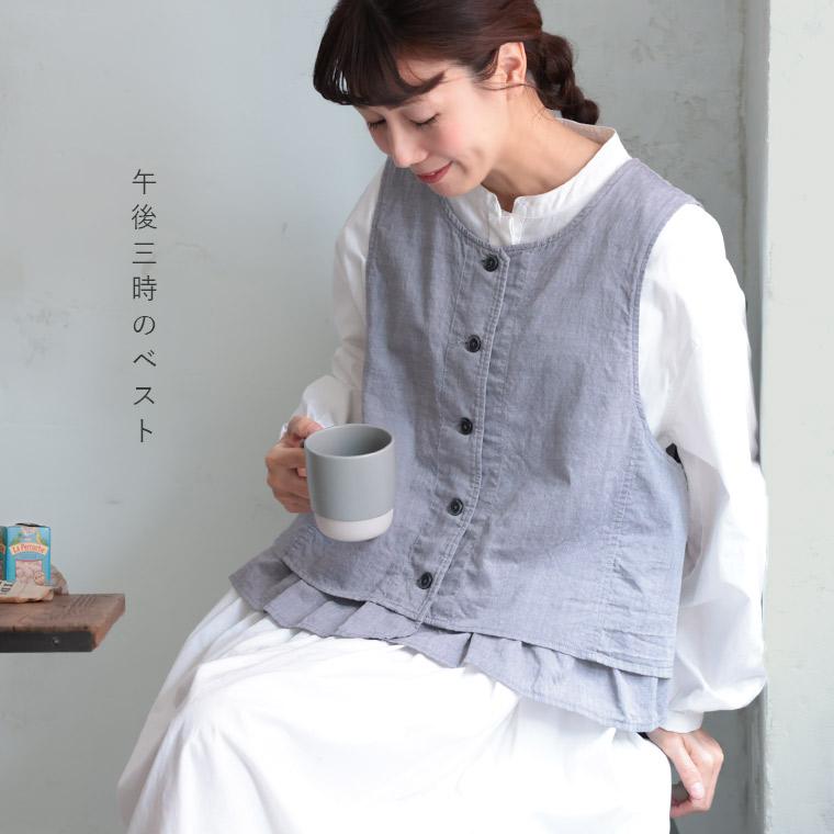 soulberry（ソウルベリー） 【ついに再入荷！】ふくろうと月 午後三時
