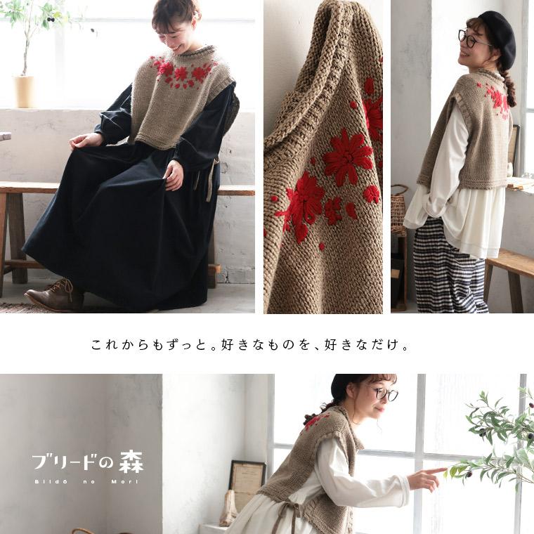 美品✨ 45R ギマニット R刺繍 ノースリーブベスト 近年モデル ラベンダー 夏 民族風 リゾートスタイル 花の刺繍 ノースリーブ 開襟 ベスト