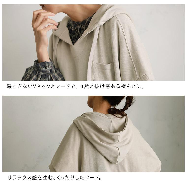 soulberry（ソウルベリー） 気軽にいけちゃう、フードなVネックの