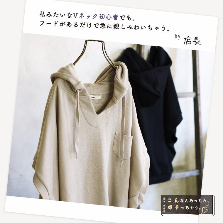 soulberry（ソウルベリー） 【ついに再入荷！】気軽にいけちゃう