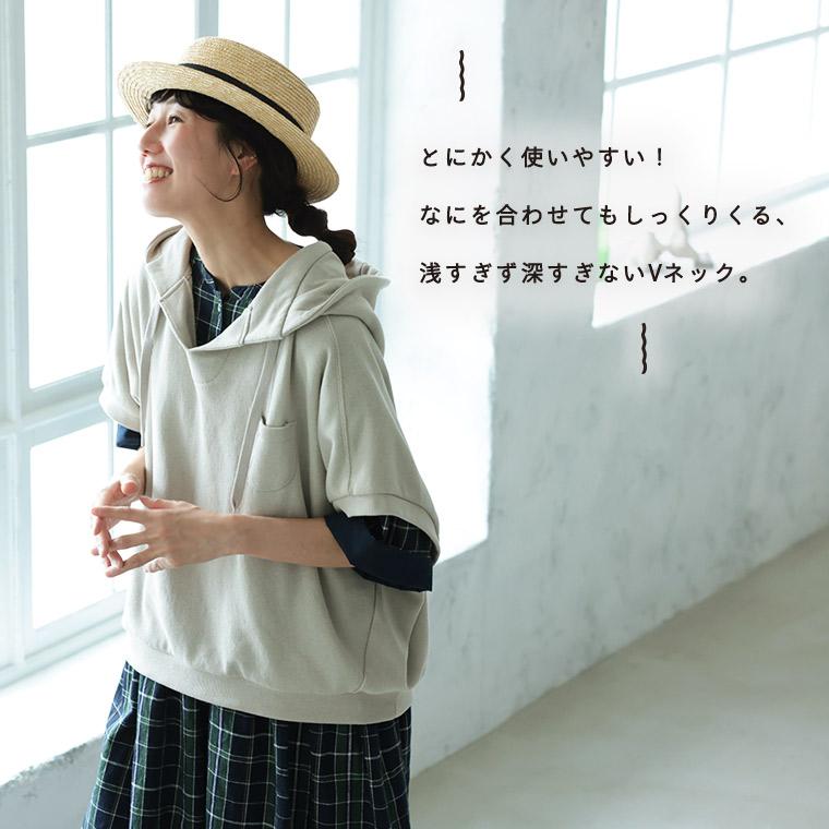soulberry（ソウルベリー） 気軽にいけちゃう、フードなVネックの