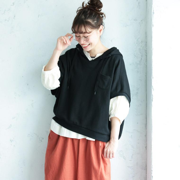 soulberry（ソウルベリー） 【ついに再入荷！】気軽にいけちゃう