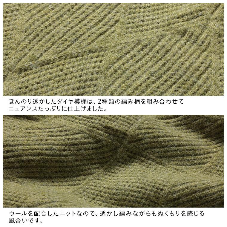ロエフ 22AW ネックウォーマー付きベスト ニット フレンチスリーブ ウール セール】【LOEFF/ロエフ】ネックウォーマー付きベスト（ニット