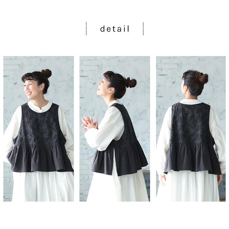 soulberry（ソウルベリー） はちみつ堂 味わい刺繍ベスト レディース