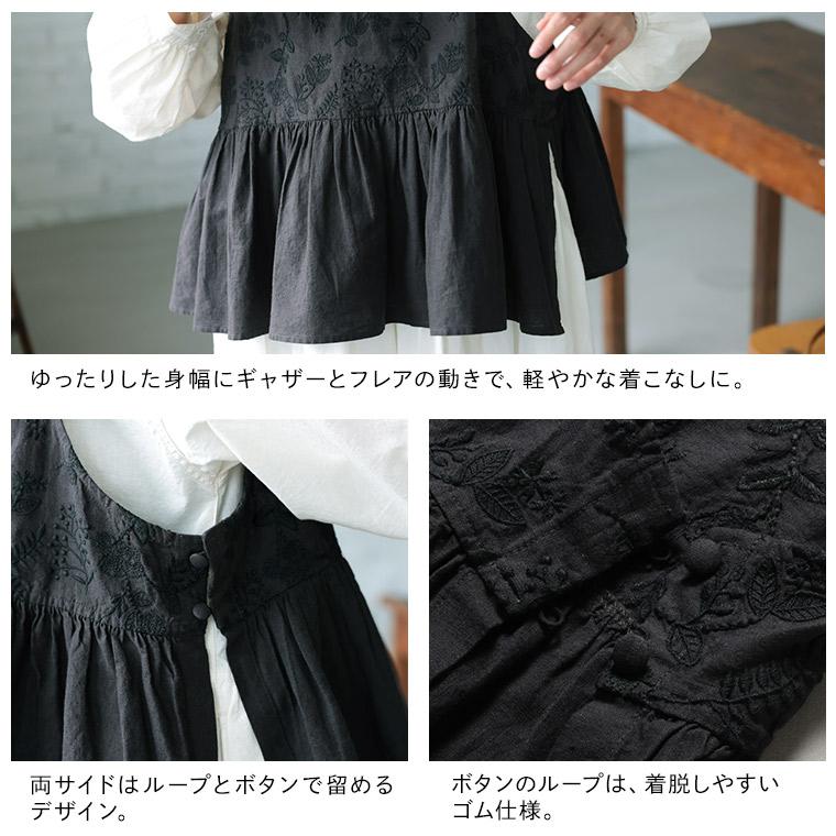 再お値下げ致しました　ユニーク刺繍ノースリーブベスト 夏 民族風 リゾートスタイル 花の刺繍 ノースリーブ 開襟 ベスト