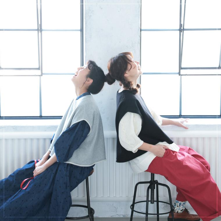 soulberry（ソウルベリー） O.W.N ゆるっと、軽やかなベスト