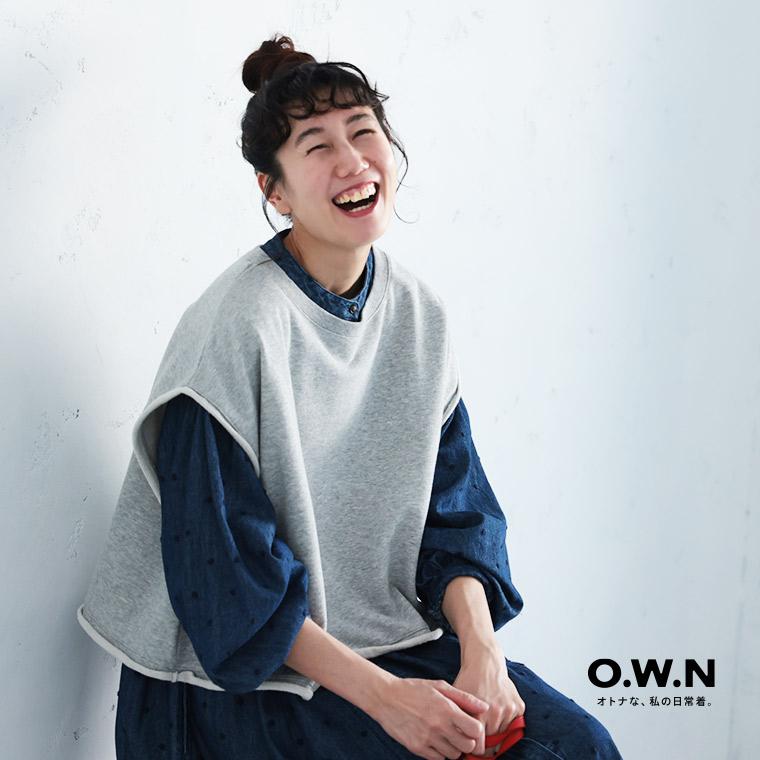 soulberry（ソウルベリー） O.W.N ゆるっと、軽やかなベスト
