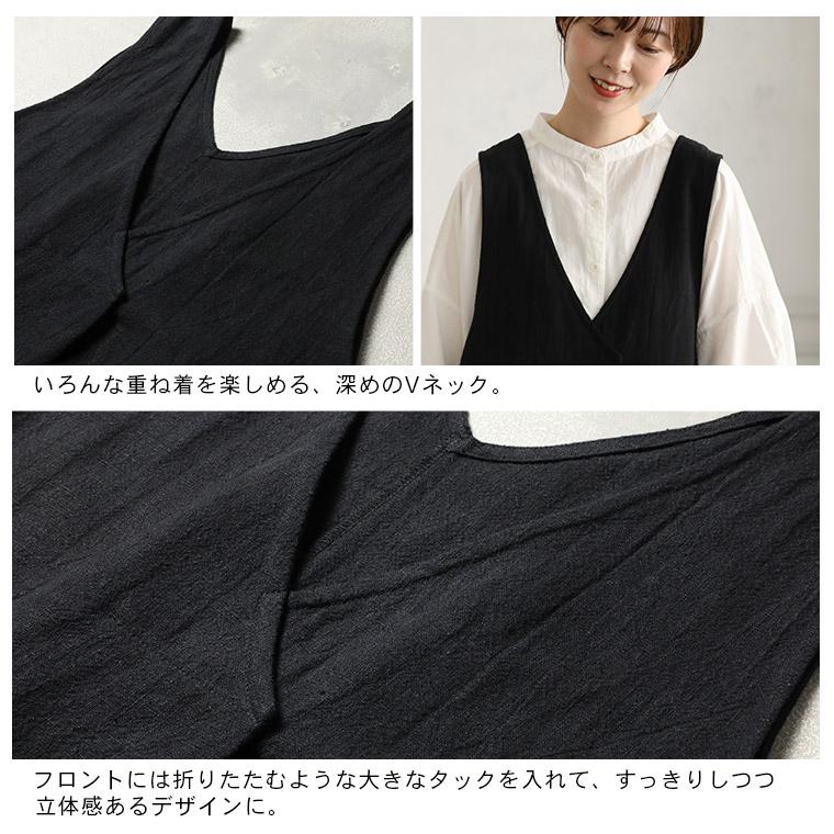 ソウルベリー　クロヤギさんからお手紙ついた　すっきり映える黒いワンピース soulberry 【ついに再入荷】＼5L追加しました！／クロヤギさん