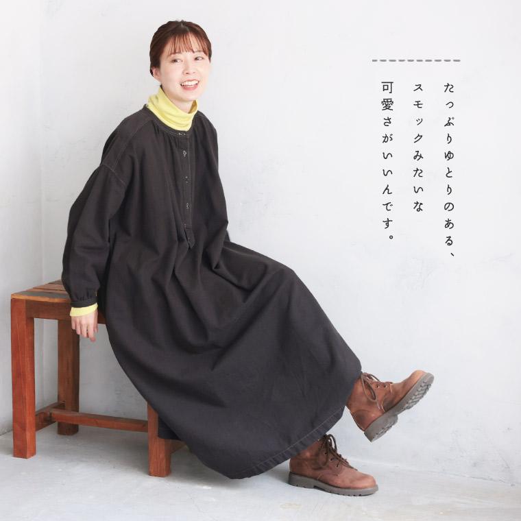 soulberry（ソウルベリー） 頑固なまこちゃんの、はなまる服 スモック