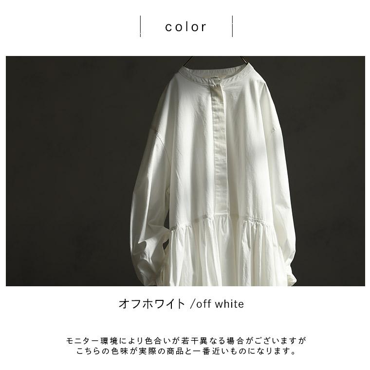 soulberry（ソウルベリー） 【ついに再入荷！】いちばん着ちゃう、白い