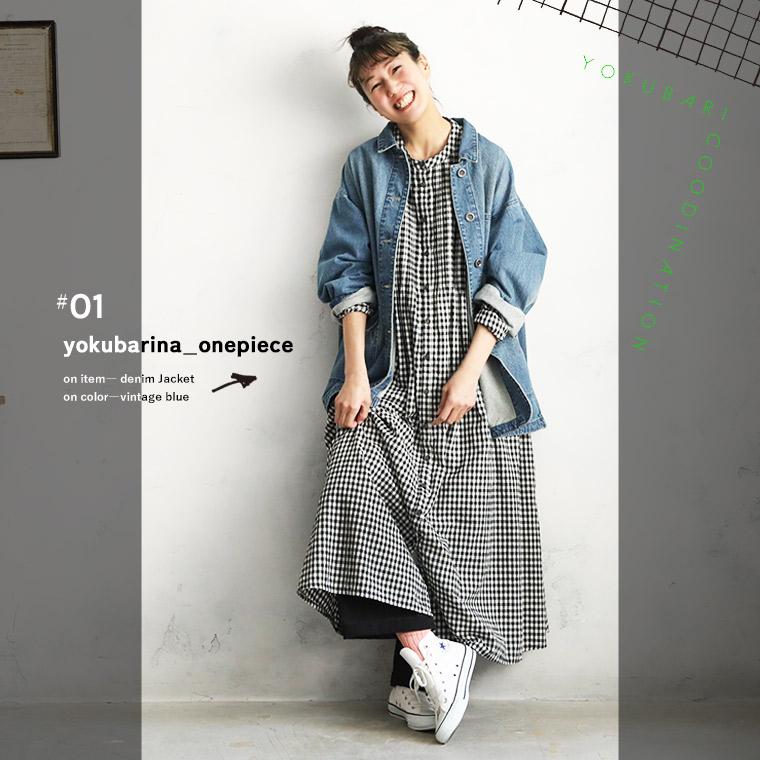 soulberry 【ついに再入荷!】 よくばりな、ワンピース soulberry 【ついに再入荷!】 よくばりな、ワンピース