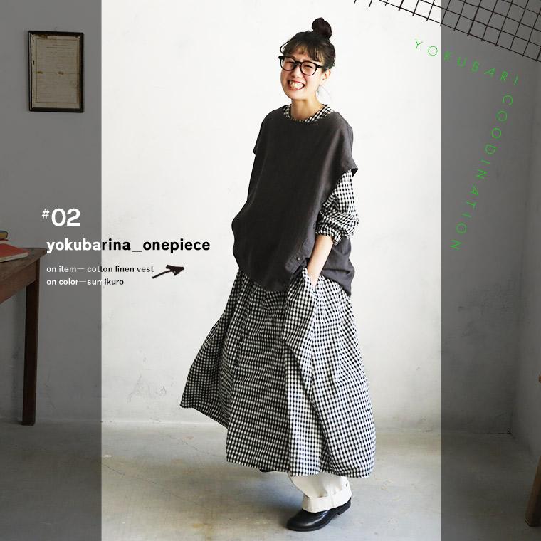 soulberry 【ついに再入荷!】 よくばりな、ワンピース soulberry 【ついに再入荷!】 よくばりな、ワンピース