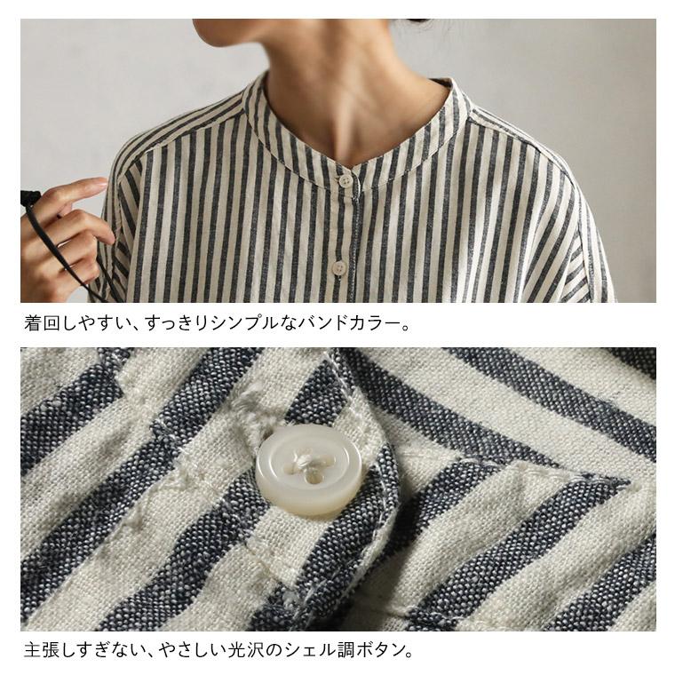 soulberry 黒に合わせたい、ストライプのワンピース レディース シャツ 