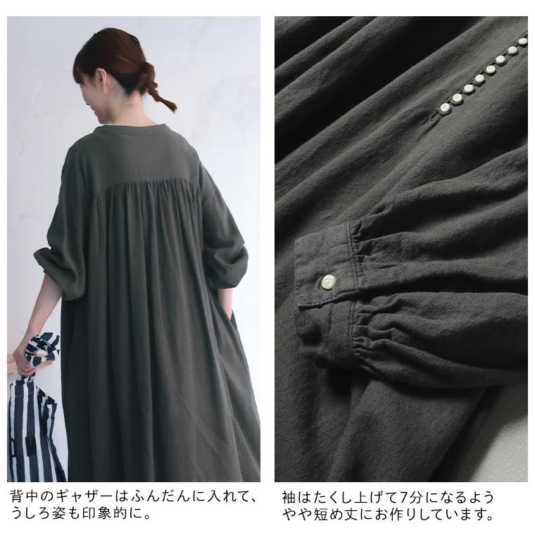 soulberry ふくろうと月 たっぷりボタンのワンピース レディース