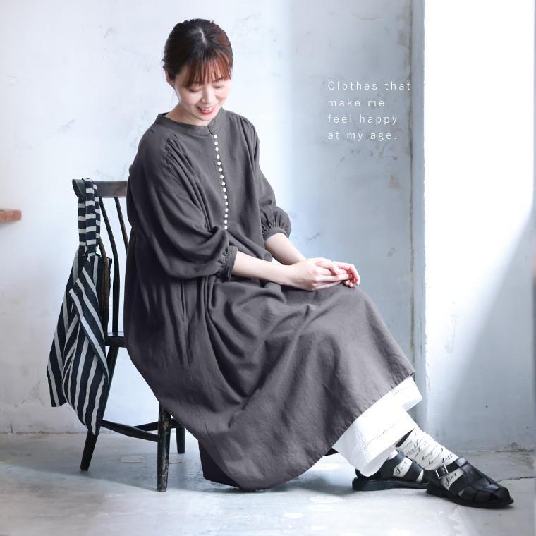 シモネッタ／ベージュ ゴールド半袖パフスリーブ調ワンピース 発表会 楽天市場】【半額クーポン対象】フリルチュール ロング