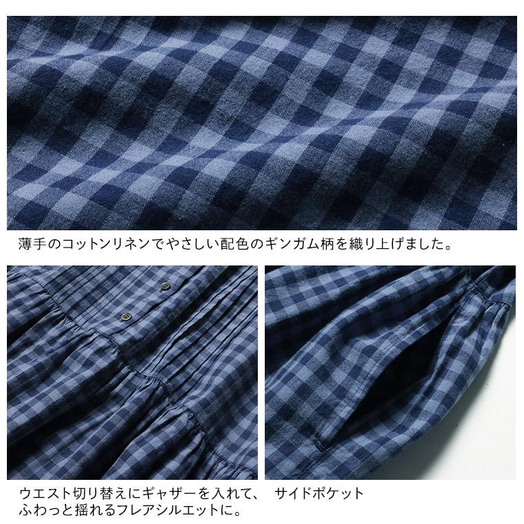 soulberry（ソウルベリー） RaKMACKA(レックマッカ) 湖畔のワンピース