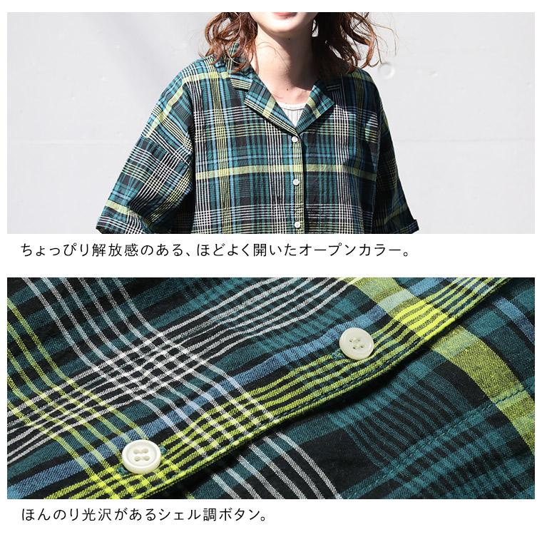 【ついに再入荷！】メロンソーダのワンピース レディース ロング フレア Aライン 五分袖 5分袖 半袖 開襟 チェック柄 リネン混 麻混の画像