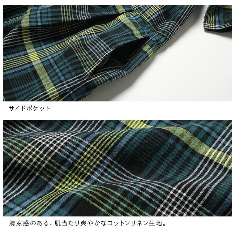 soulberry 【ついに再入荷！】メロンソーダのワンピース