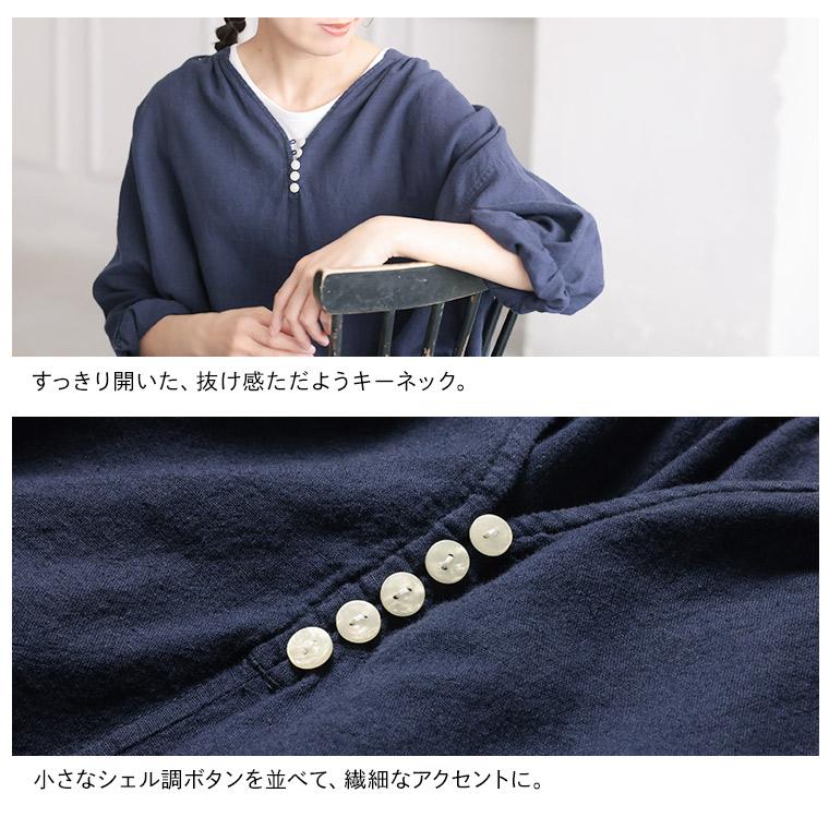 soulberry あしたのふく 羽衣ワンピース レディース ロング A soulberry あしたのふく 羽衣ワンピース レディース ロング A