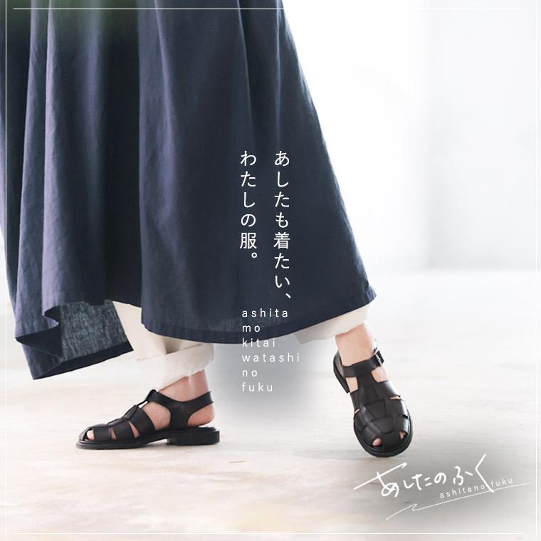 soulberry あしたのふく 羽衣ワンピース レディース ロング A soulberry あしたのふく 羽衣ワンピース レディース ロング A