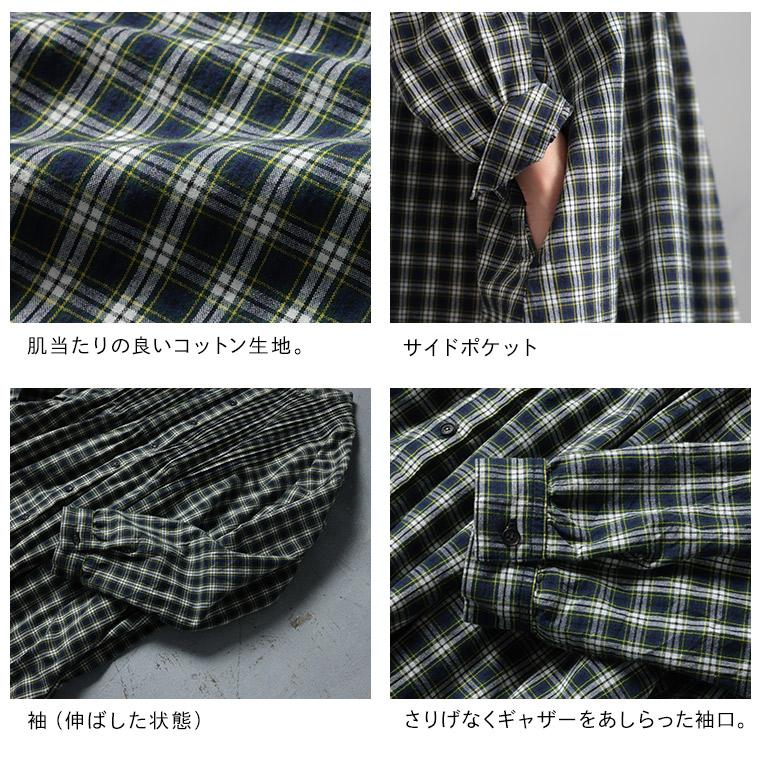 soulberry（ソウルベリー） 【ついに再入荷！】よくばりな、ネイビーの