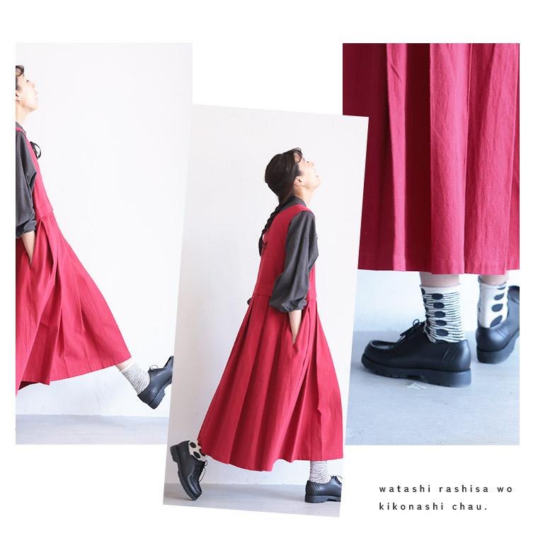 soulberry ［me］ 私の赤いワンピース レディース ジャンパー