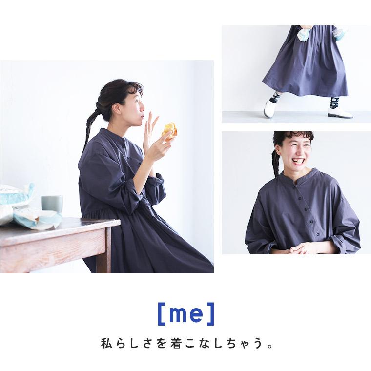 今季★新品未使用★ソウルベリーO.W.Nオトナがたしなむワンピース　M soulberry ワンピース 大人になった魔女さんワンピース