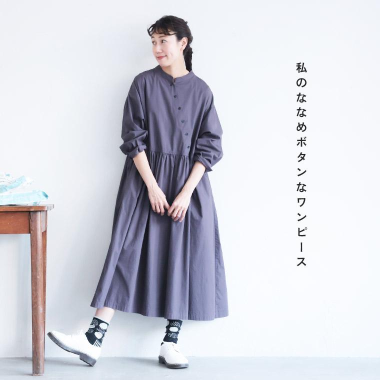 Miiina様 ワンピース 00アイボリー フルーツプリントサイドリボンキャミワンピース／ウォッシャブル