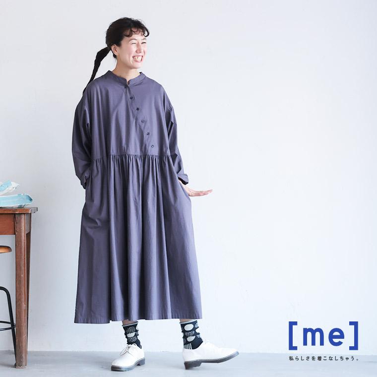 今季★新品未使用★ソウルベリーO.W.Nオトナがたしなむワンピース　M soulberry ワンピース 大人になった魔女さんワンピース