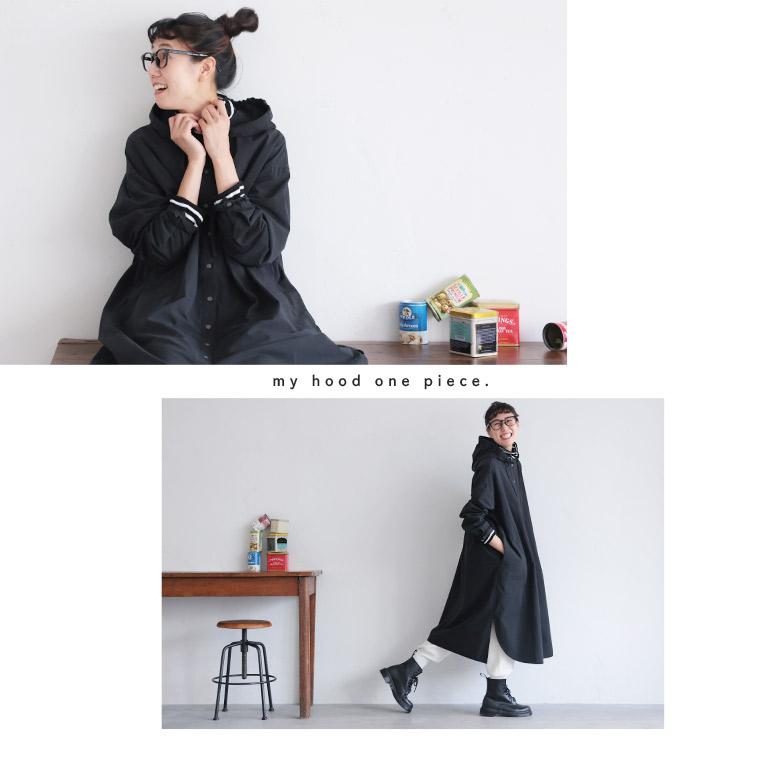 soulberry（ソウルベリー） 【ついに再入荷！】[me] 私のフードな