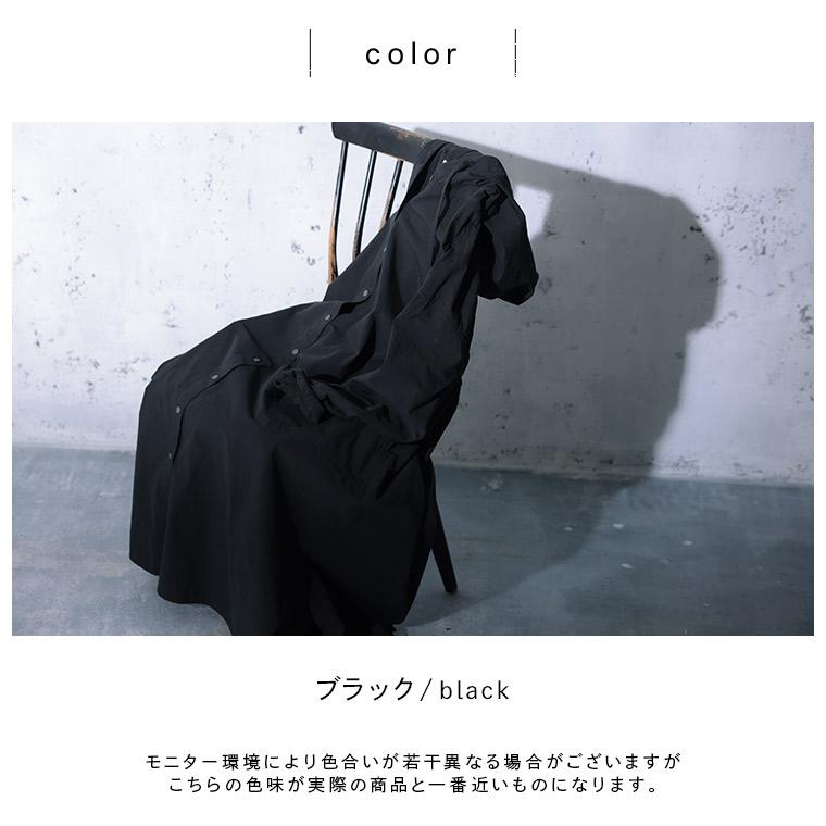 【ついに再入荷！】[me] 私のフードなワンピース レディース シャツワンピース 長袖 フレア Aライン パーカー風 綿 コットンの画像