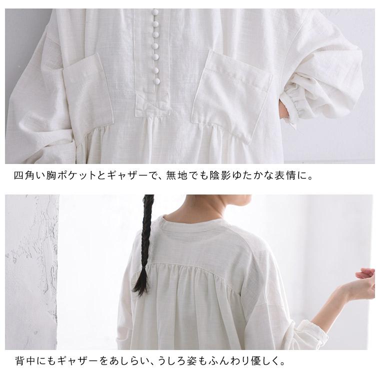 soulberry（ソウルベリー） O.W.N 遊びが詰まった白いワンピース