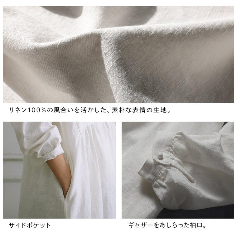 soulberry（ソウルベリー） O.W.N 遊びが詰まった白いワンピース