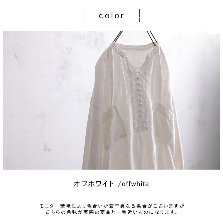 soulberry（ソウルベリー） O.W.N 遊びが詰まった白いワンピース